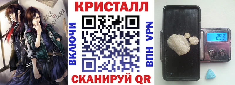 Amphetamine Premium  Козловка 