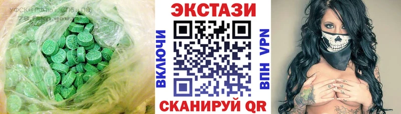 как найти закладки  Козловка  ЭКСТАЗИ TESLA 