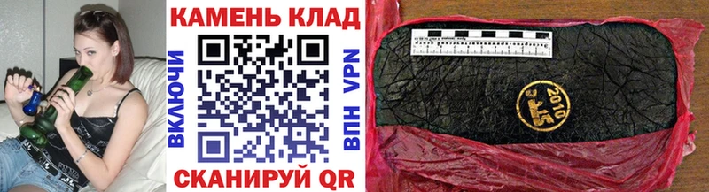 Гашиш индика сатива Козловка