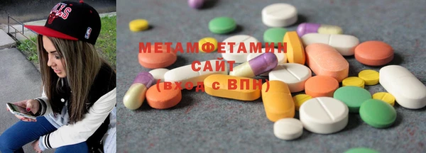 кокаин колумбия Сясьстрой