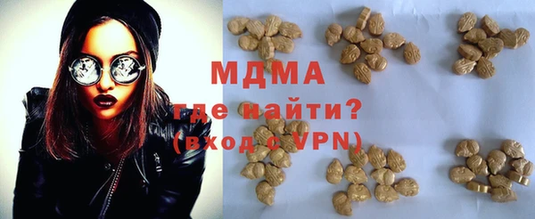 прущий лед Богданович