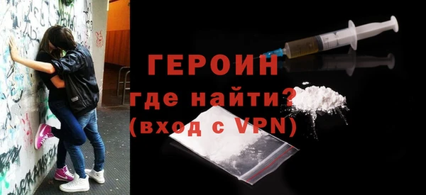 меф Тавда