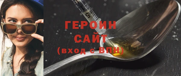 меф Тавда
