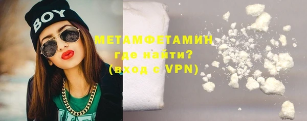 прущий лед Богданович