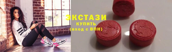 прущий лед Богданович