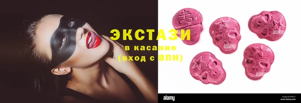 бошки Белоозёрский