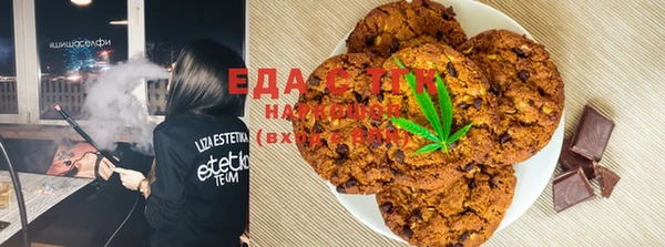 кокаин VHQ Богородск