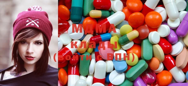 кокаин VHQ Богородск