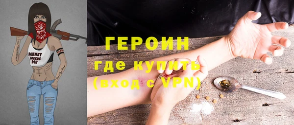 прущий лед Богданович