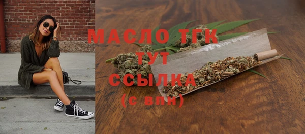 кокаин колумбия Сясьстрой