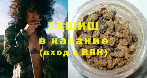 кокаин VHQ Богородск