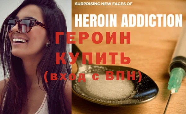 дистиллят марихуана Белокуриха