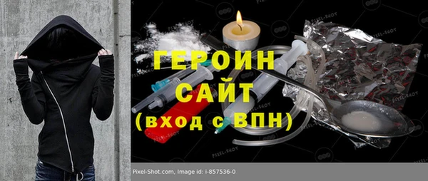 прущий лед Богданович