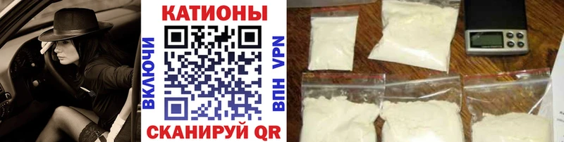 дарнет шоп  Козловка  Меф мука 