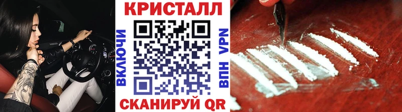 Первитин Декстрометамфетамин 99.9%  Козловка 